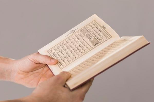Detail Surat Mempermudah Urusan Nomer 40