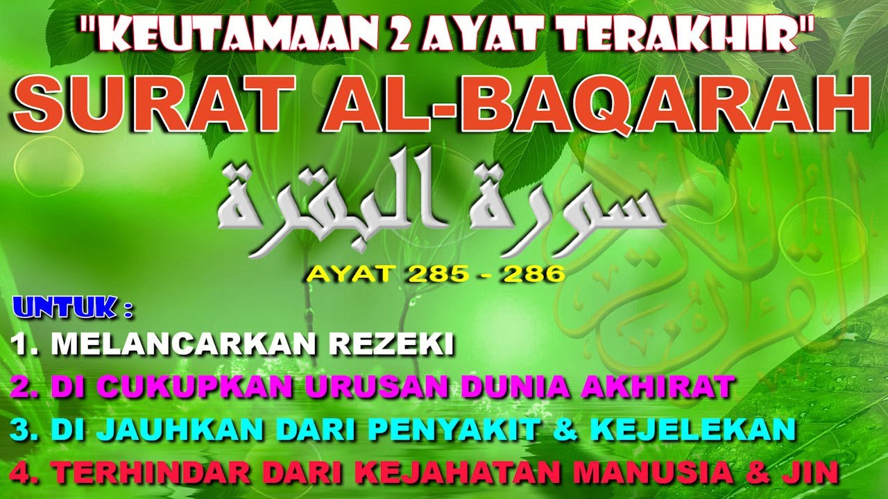 Detail Surat Mempermudah Urusan Nomer 46