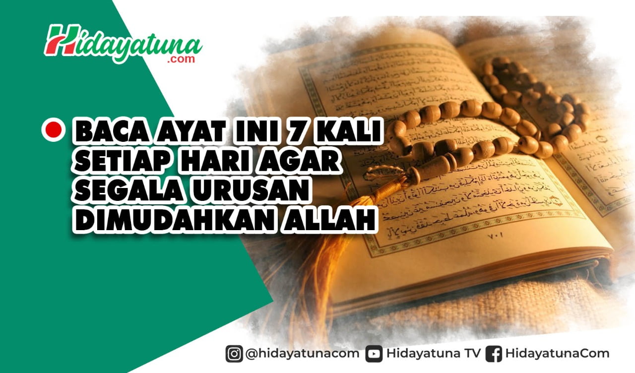 Detail Surat Mempermudah Urusan Nomer 7