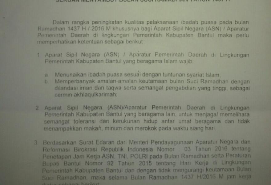 Detail Surat Menyambut Bulan Ramadhan Nomer 4