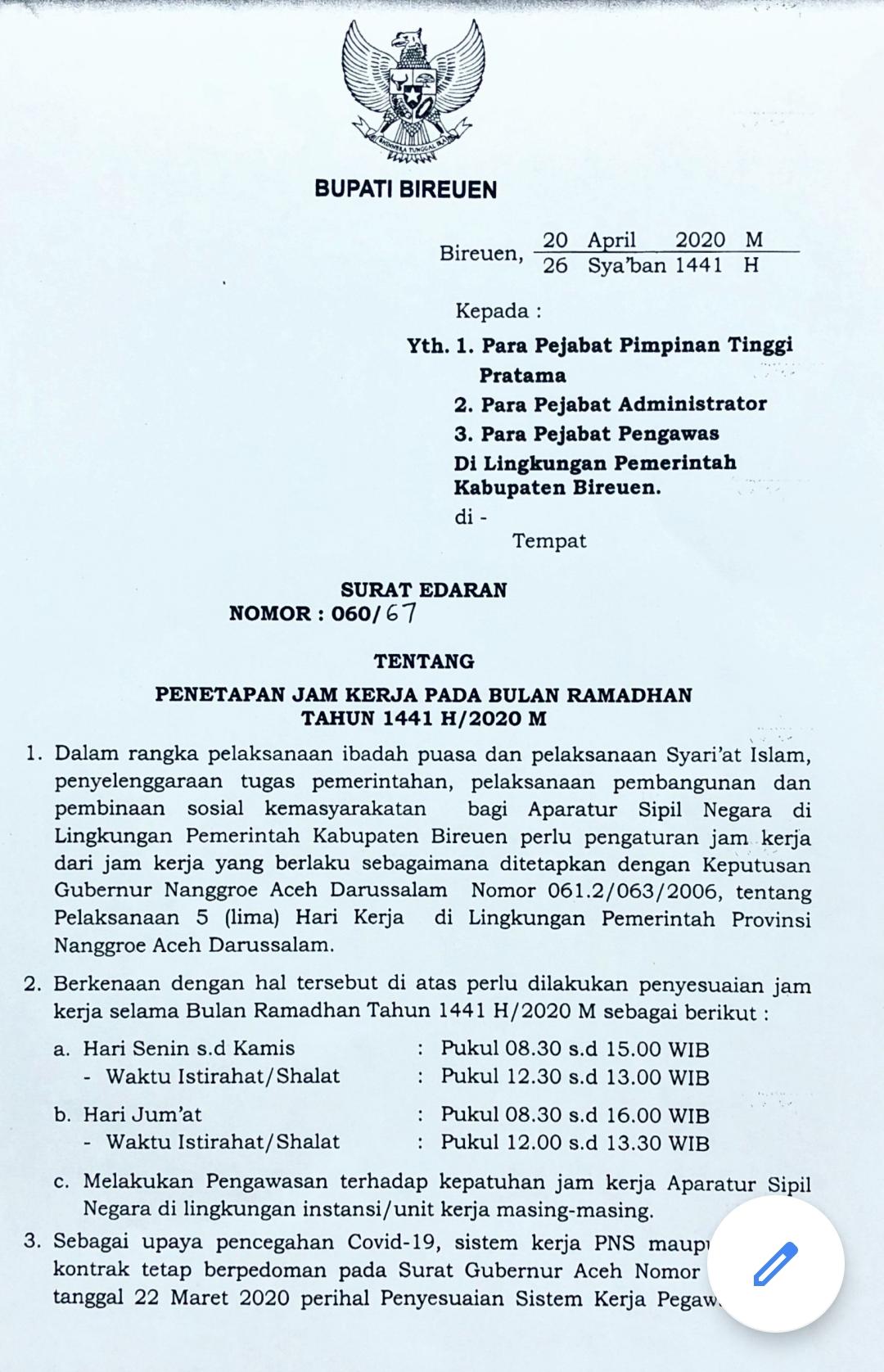 Detail Surat Menyambut Bulan Ramadhan Nomer 24