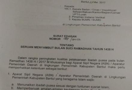 Detail Surat Menyambut Bulan Ramadhan Nomer 31