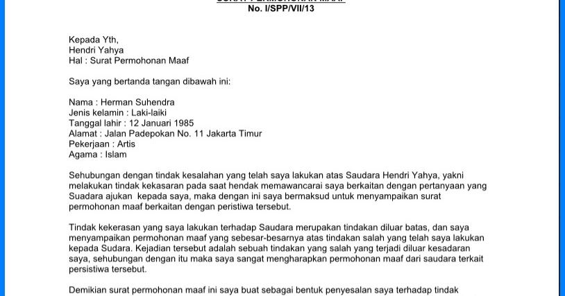 Detail Surat Mohon Maaf Nomer 17