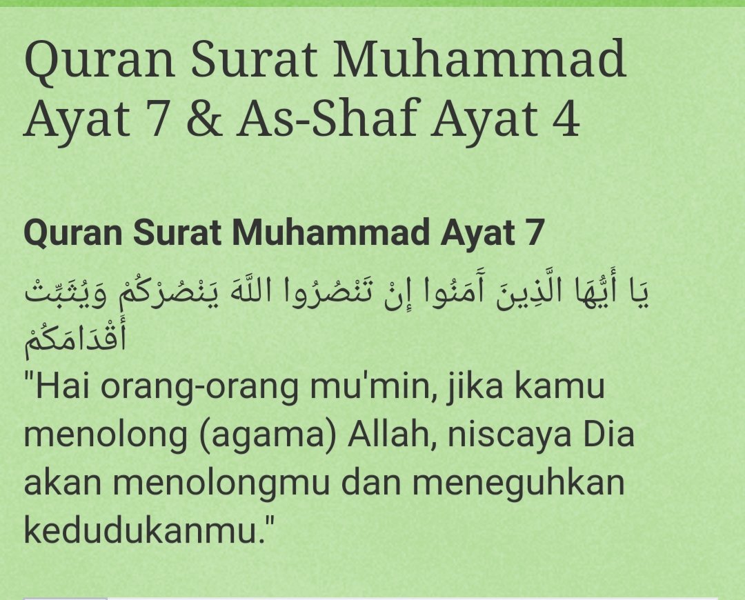 Detail Surat Muhammad Ayat 7 Koleksi Nomer 19