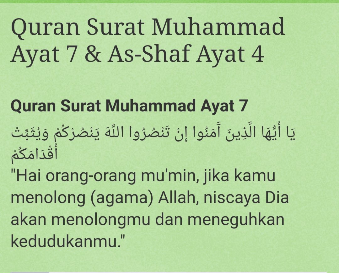 Detail Surat Muhammad Ayat 7 Nomer 19