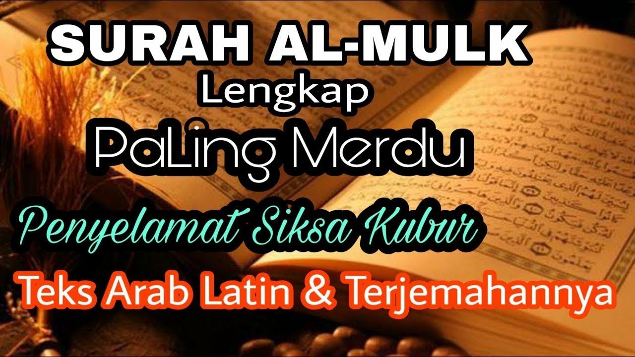 Detail Surat Mulk Arab Lengkap Nomer 44