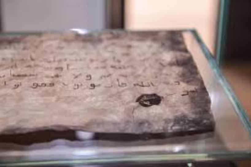 Detail Surat Nabi Muhammad Kepada Raja Romawi Nomer 8