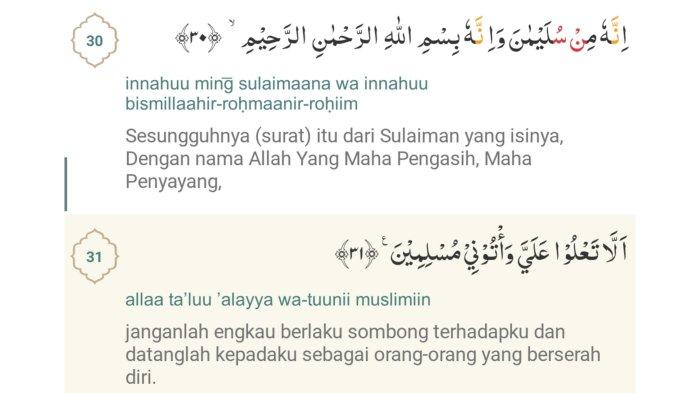 Detail Surat Nabi Sulaiman Nomer 12