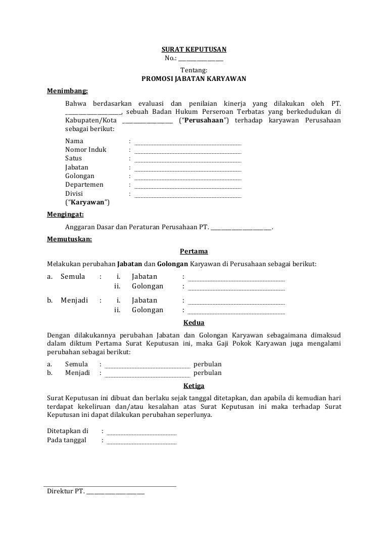 Detail Surat Naik Jabatan Nomer 23