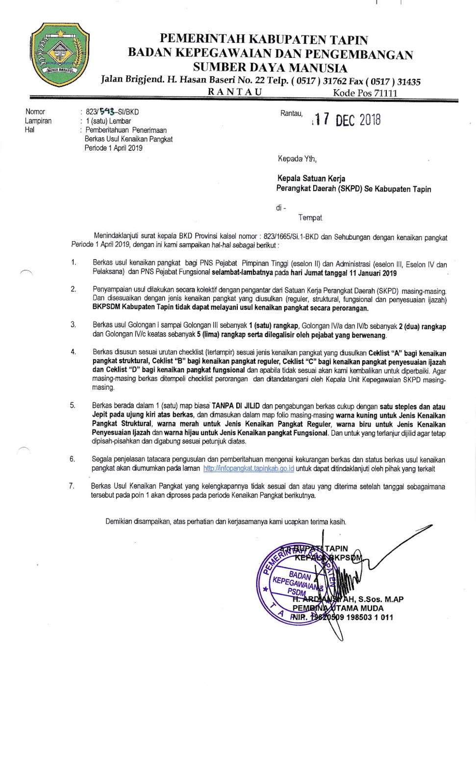 Detail Surat Naik Jabatan Nomer 26