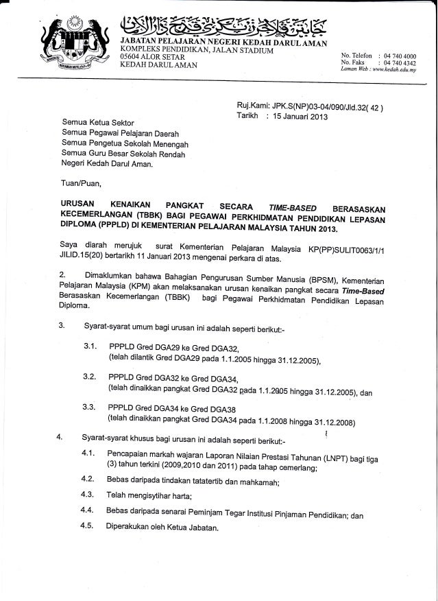 Detail Surat Naik Jabatan Nomer 34