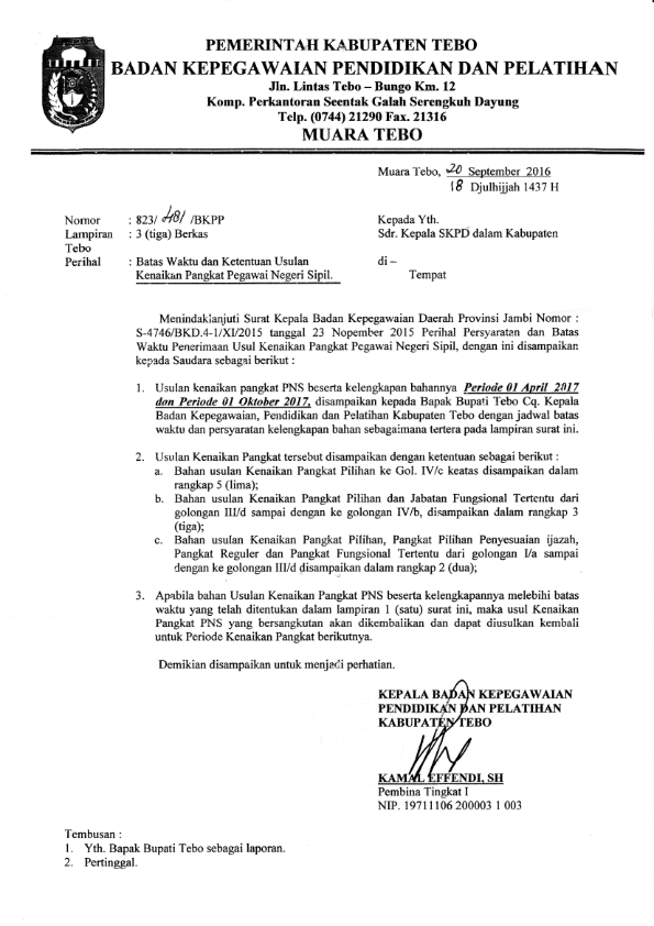 Detail Surat Naik Jabatan Nomer 40
