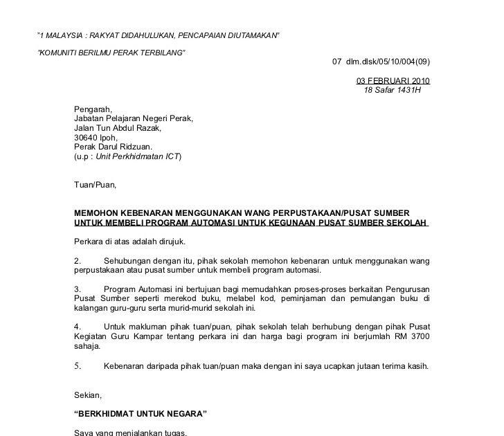 Detail Surat Naik Jabatan Nomer 42