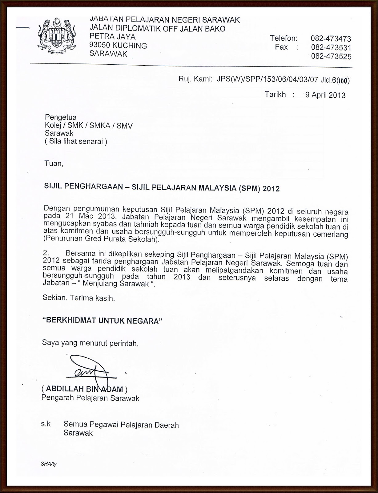 Detail Surat Naik Jabatan Nomer 43