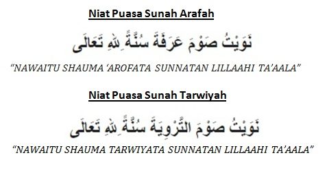 Detail Surat Niat Puasa Nomer 47