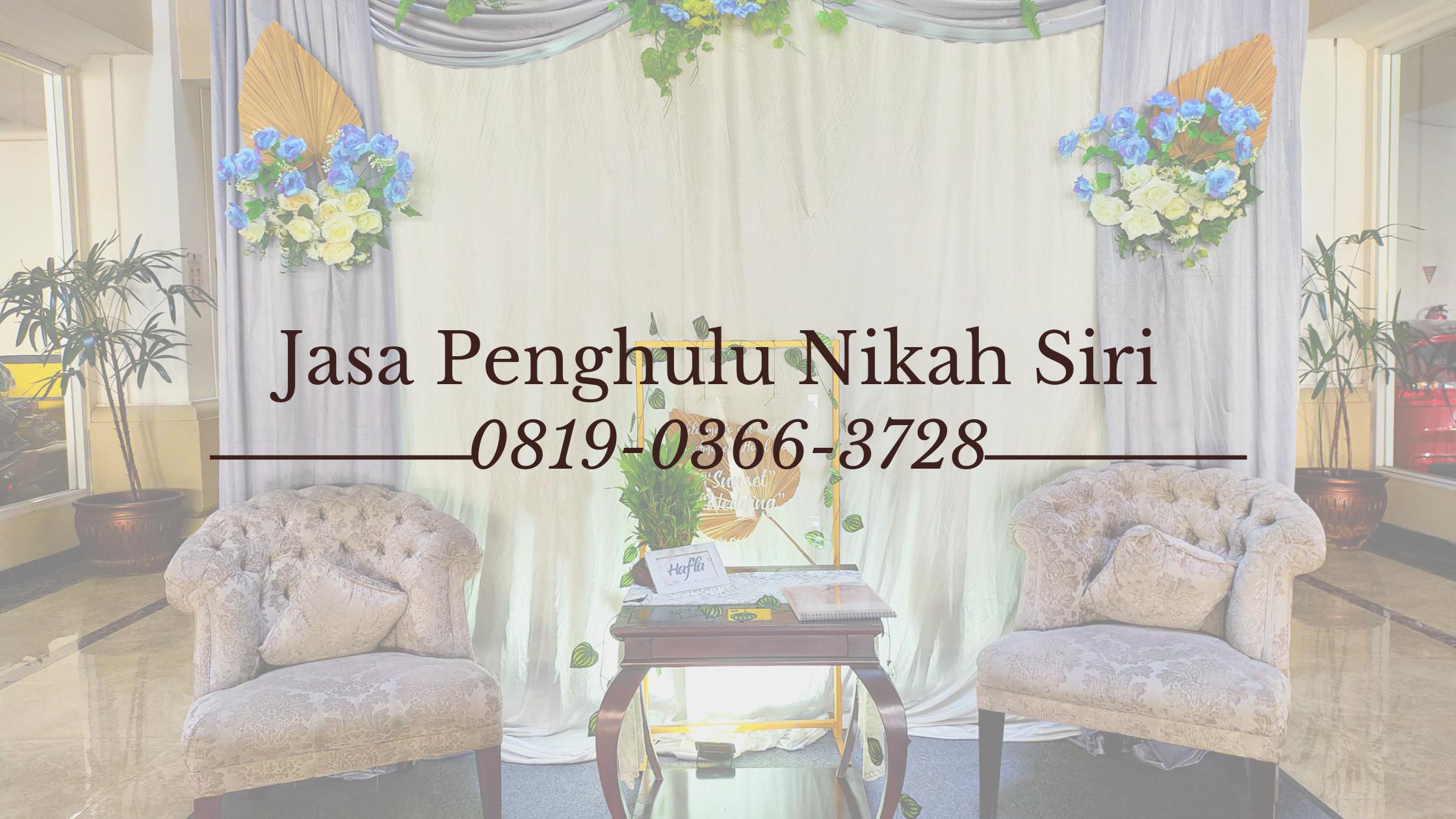 Detail Surat Nikah Siri Nomer 41