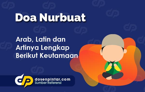 Detail Surat Nurbuat Dan Manfaatnya Nomer 40