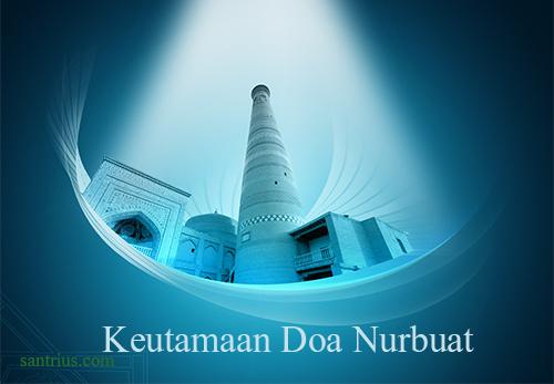 Detail Surat Nurbuat Dan Manfaatnya Nomer 49