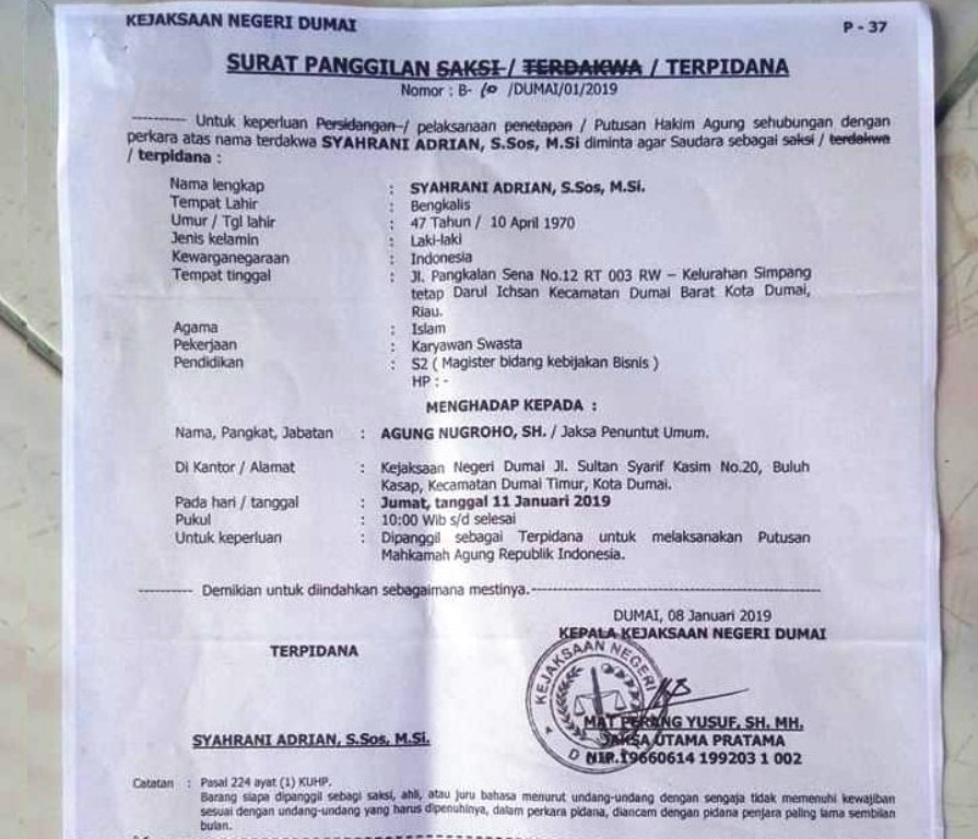 Detail Surat Panggilan Polisi Nomer 16