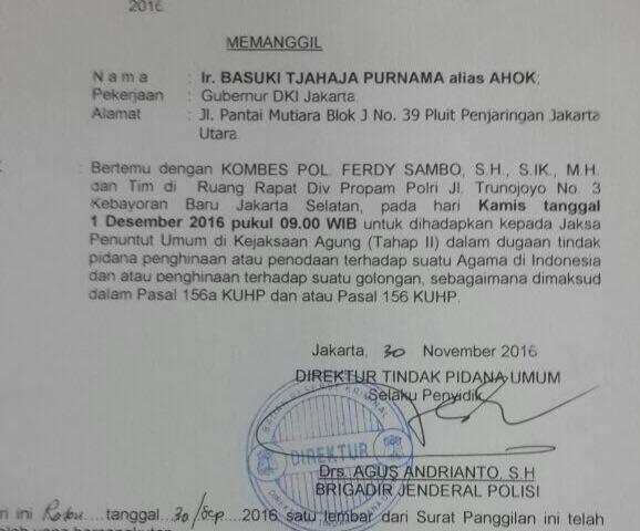 Detail Surat Panggilan Tersangka Nomer 32