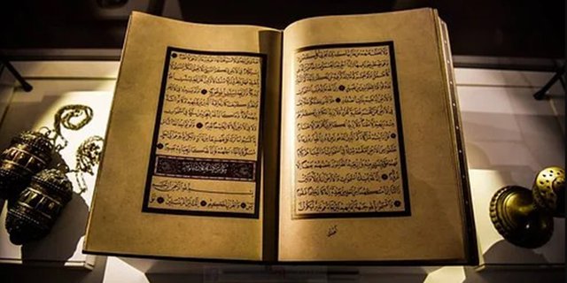 Detail Surat Panjang Al Quran Nomer 37