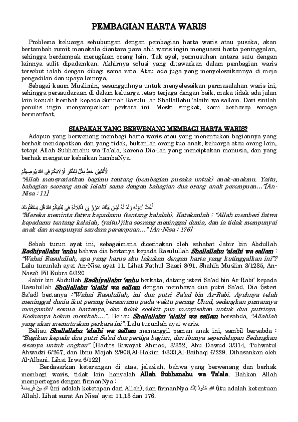 Detail Surat Pembagian Warisan Nomer 48