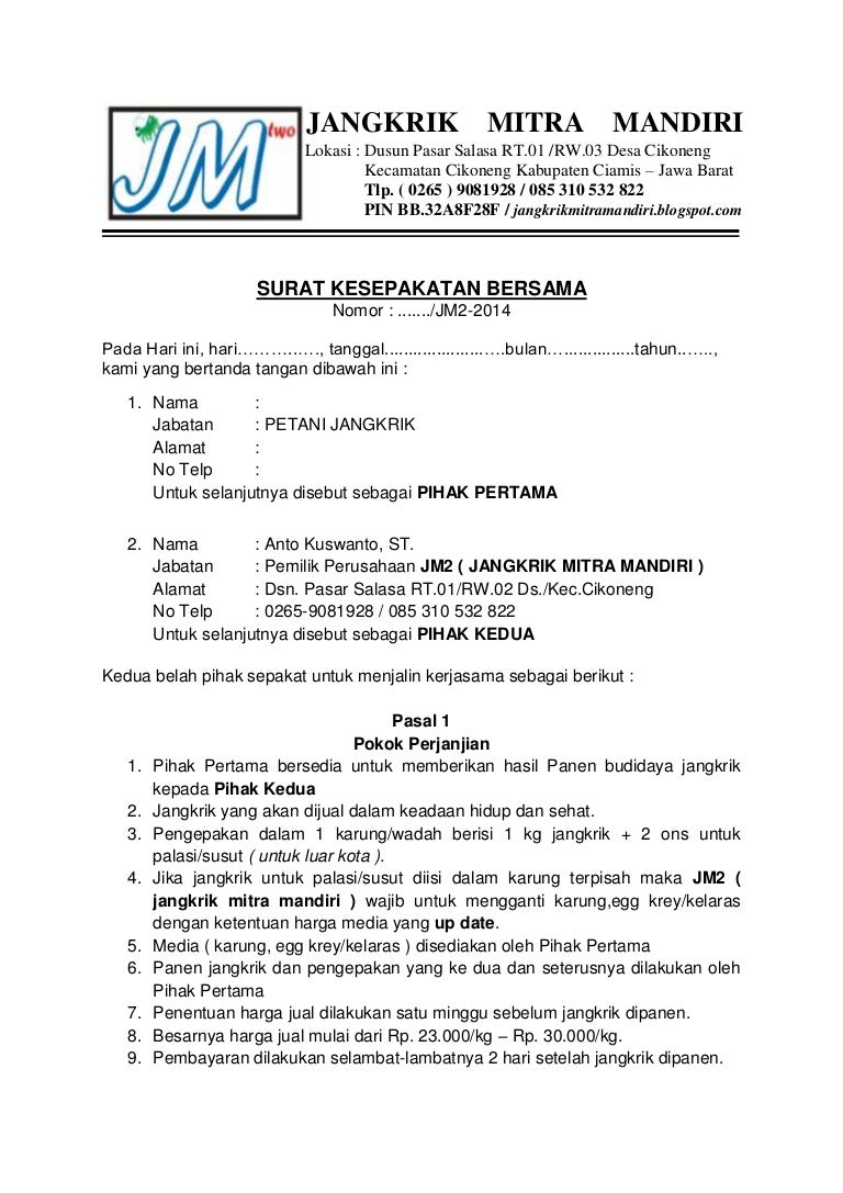 Detail Surat Pembatalan Kerjasama Nomer 24