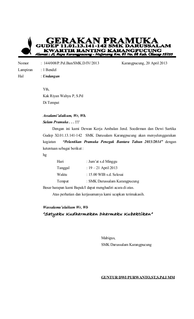Detail Surat Pemberian Izin Nomer 32