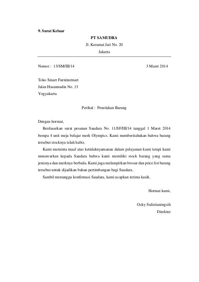 Detail Surat Pemberian Izin Nomer 47