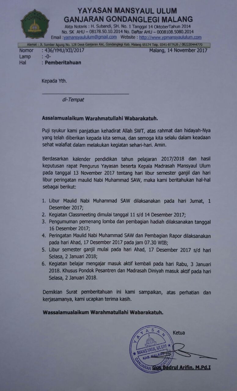 Detail Surat Pemberitahuan Libur Nomer 11