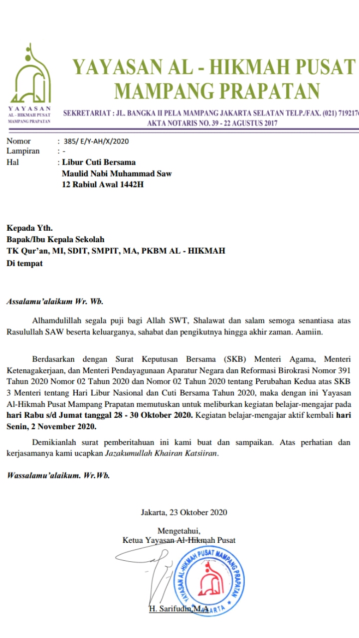 Detail Surat Pemberitahuan Libur Nomer 2