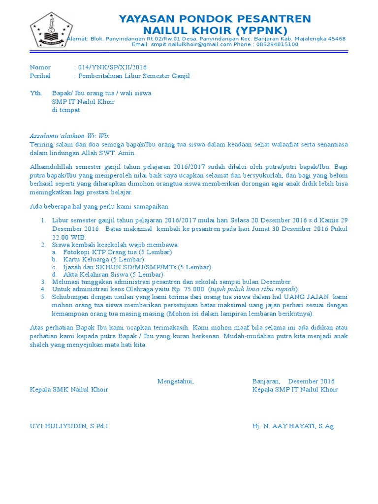 Detail Surat Pemberitahuan Libur Nomer 23