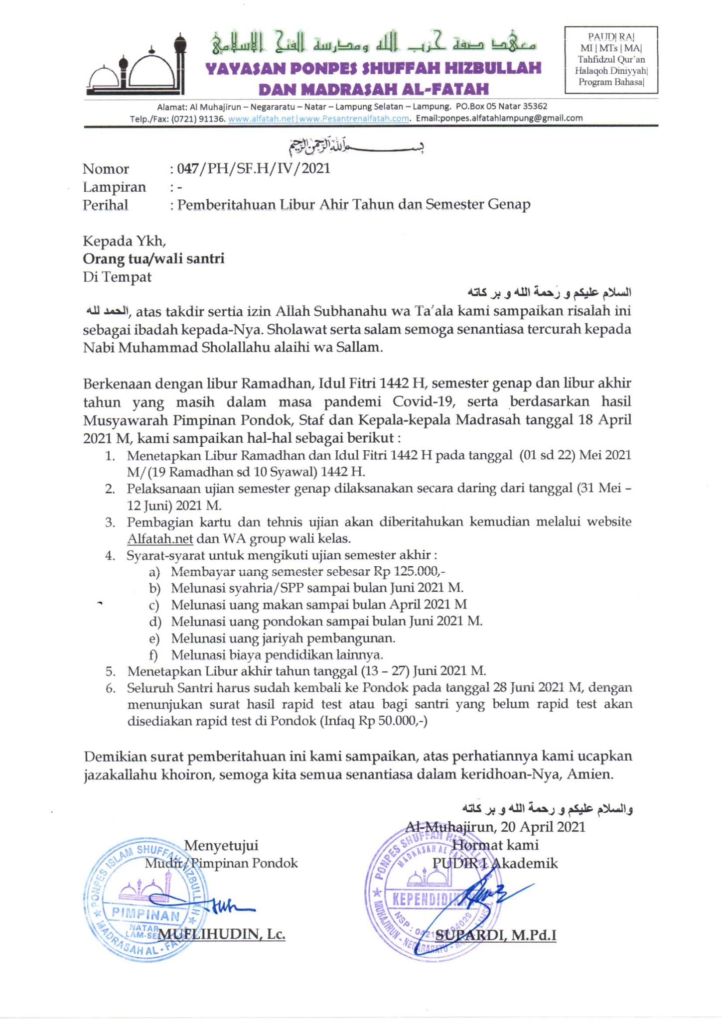 Detail Surat Pemberitahuan Libur Nomer 25
