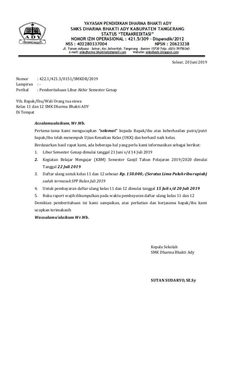 Detail Surat Pemberitahuan Libur Nomer 6