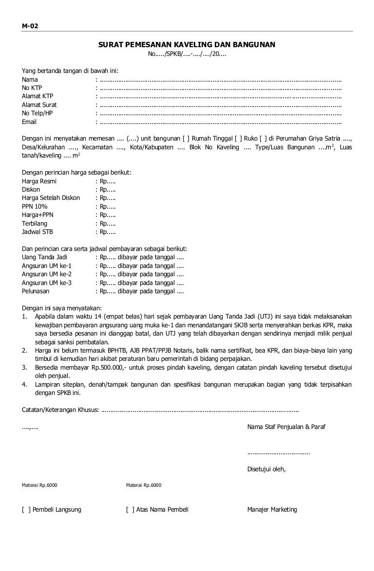 Detail Surat Pemesanan Rumah Nomer 2