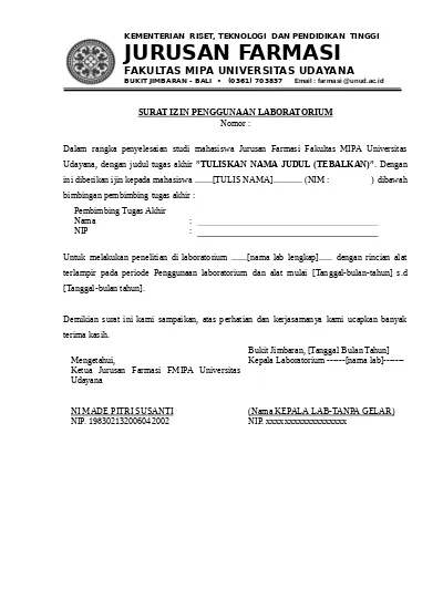 Detail Surat Peminjaman Alat Nomer 38