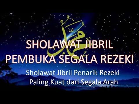 Detail Surat Penarik Rejeki Nomer 22