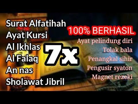 Detail Surat Penarik Rejeki Nomer 29