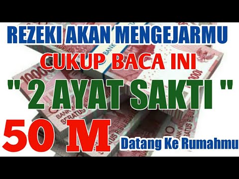 Detail Surat Penarik Rejeki Nomer 33