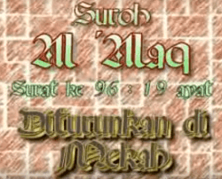 Detail Surat Pendek Al Alaq Nomer 46