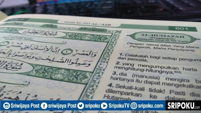 Detail Surat Pendek Al Humazah Nomer 45