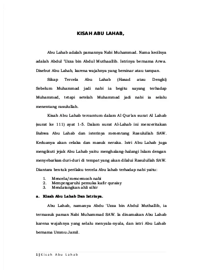 Detail Surat Pendek Al Lahab Nomer 52