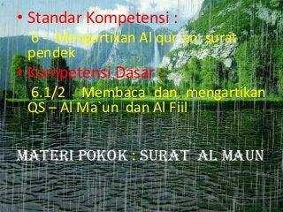 Detail Surat Pendek Al Maun Nomer 39