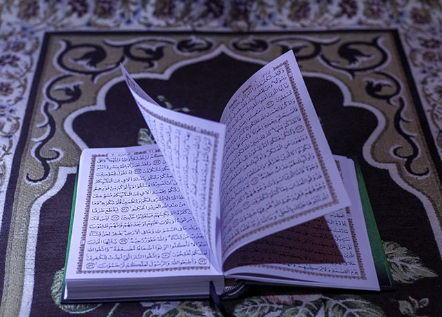 Detail Surat Pendek Al Quran Arab Nomer 24