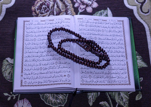 Detail Surat Pendek Al Quran Arab Nomer 32