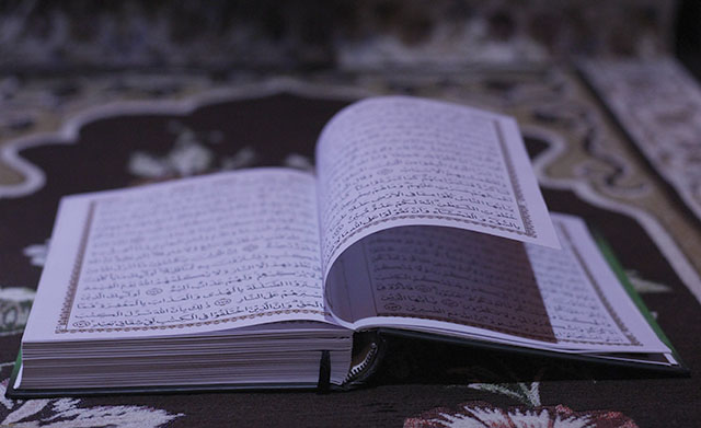 Detail Surat Pendek Al Quran Arab Nomer 44