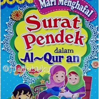 Detail Surat Pendek Anak Nomer 41