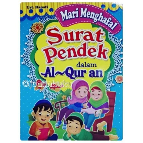 Detail Surat Pendek Anak Anak Nomer 11