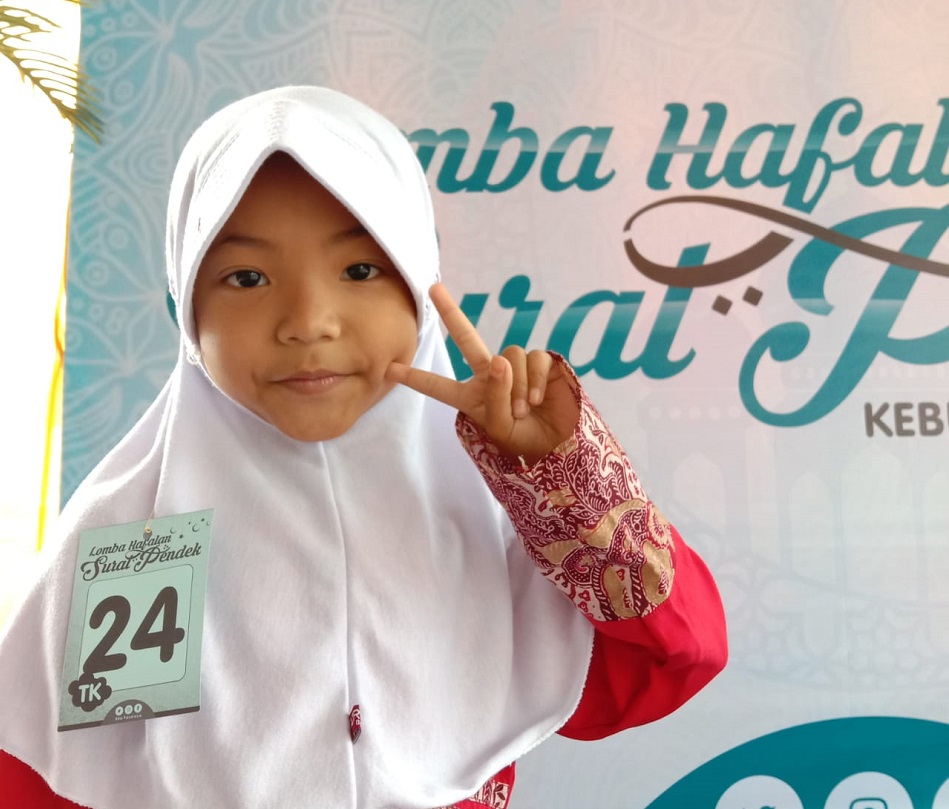 Detail Surat Pendek Anak Anak Nomer 49