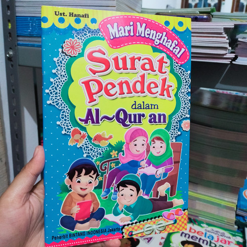 Detail Surat Pendek Anak Anak Nomer 55